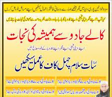 whatsapp image 2026 04 02 at 13.04.54